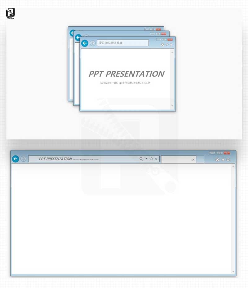 ppt Windows ビスタ デザイン は確かにすっきりしている